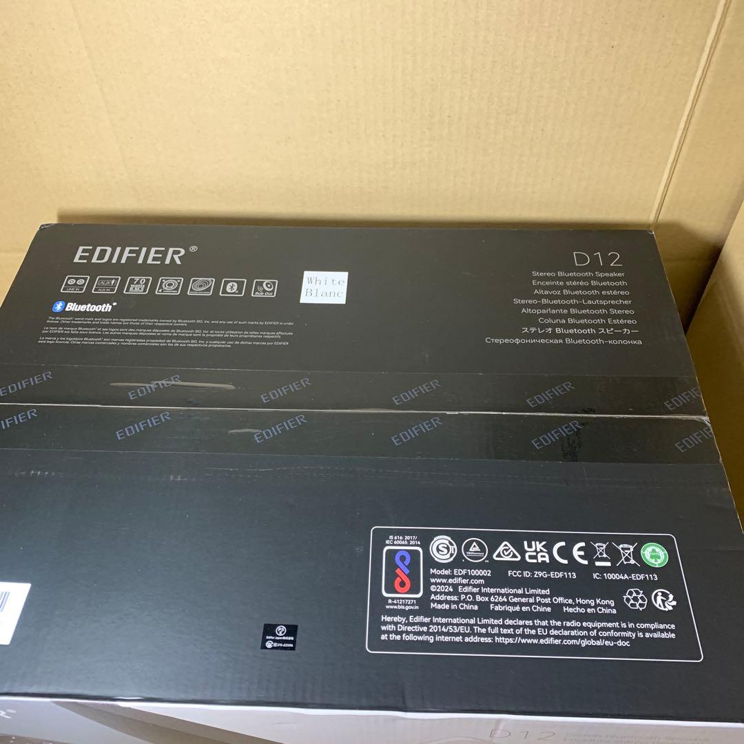 新品未開封　Edifier D12 スピーカー ブックシェルフスピーカー
