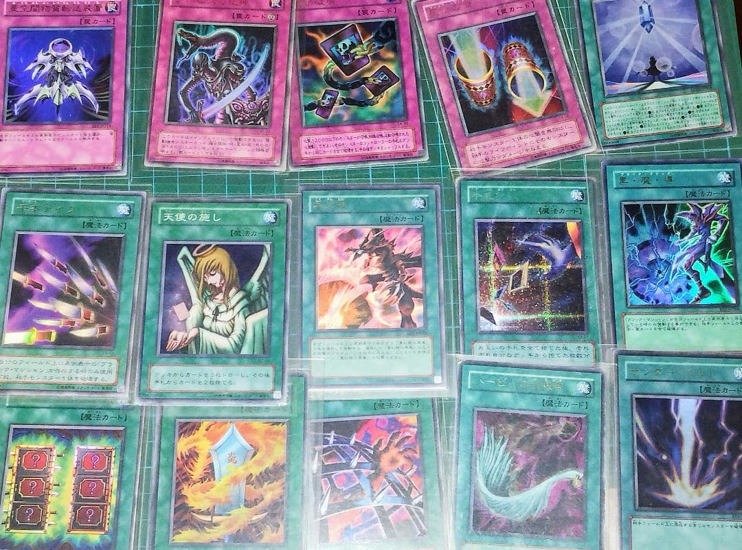 遊戯王カード　米版含むレアカードのみ　４１３枚まとめ売り