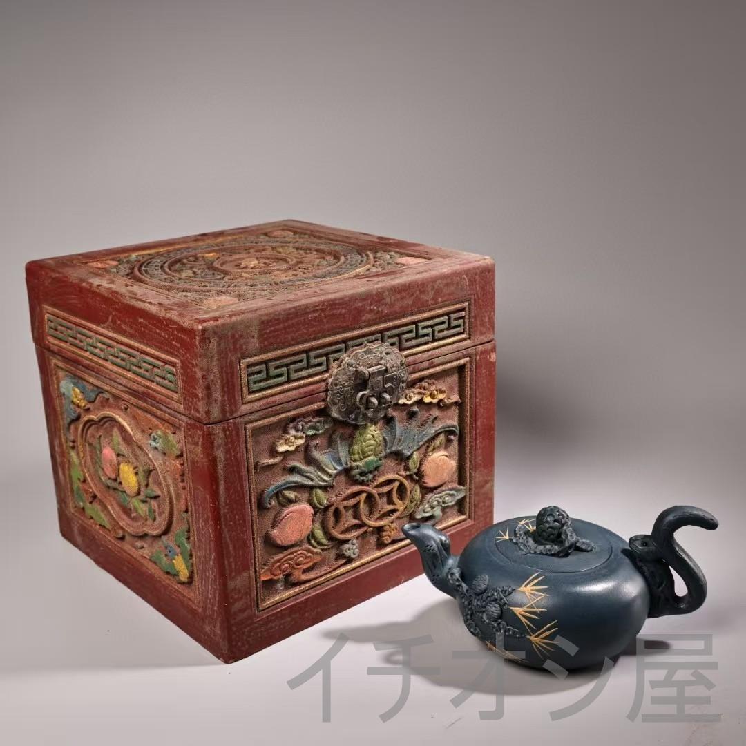 中国古美術 旧藏 清代風 紫砂壶 原鉱天青 茶壺 茶道具 時代物 紫砂工芸 急須