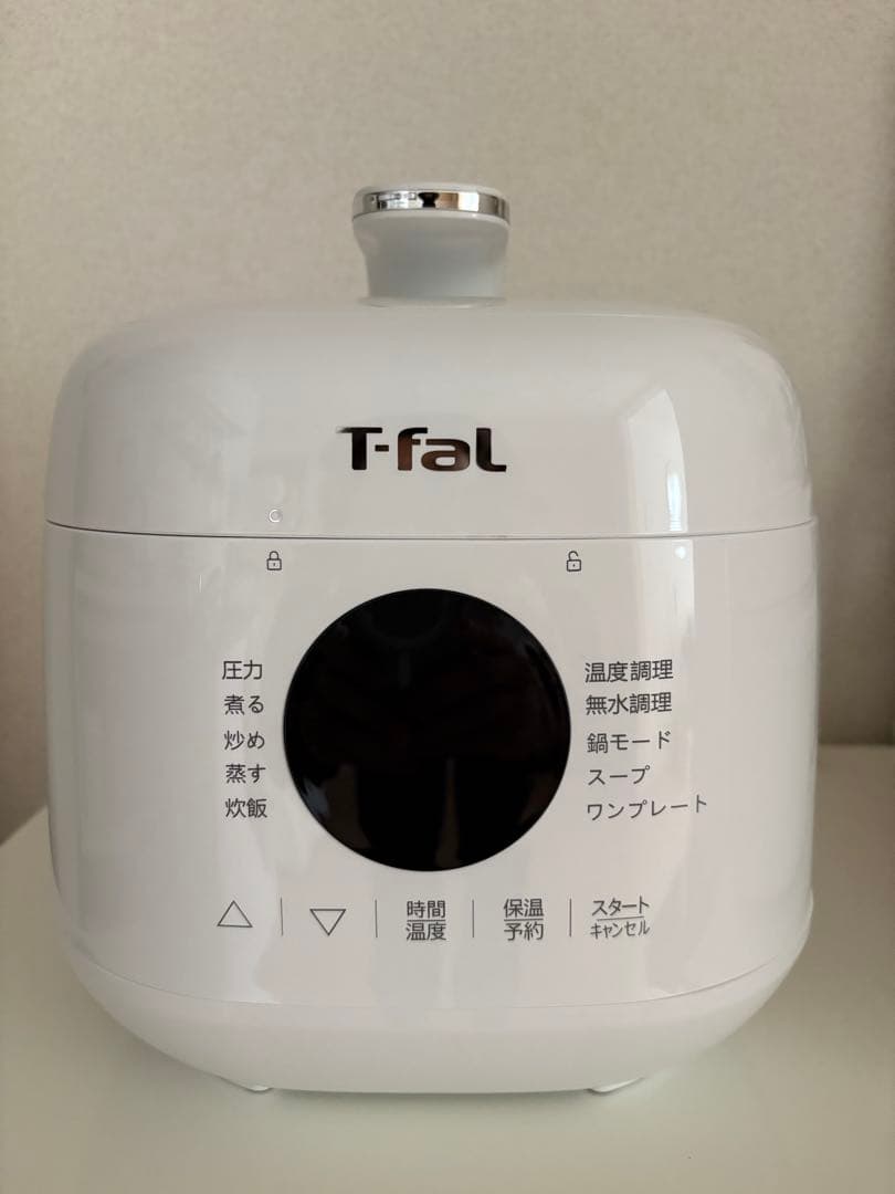 ティファール T-fal ラクラ・クッカー ミニ 電気圧力鍋 ホワイト 2.3L