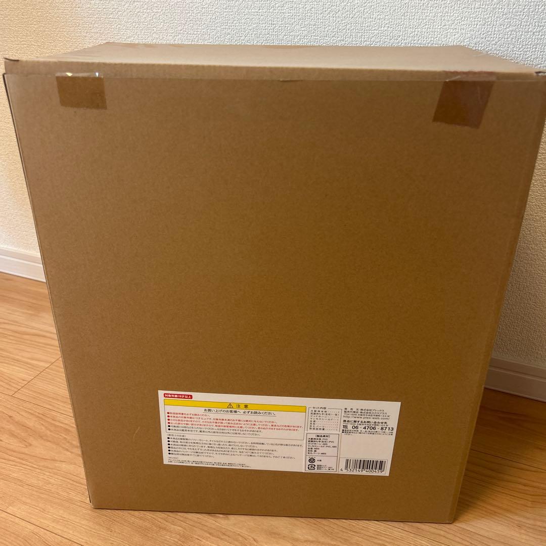 ギガンティックシリーズ大獣神