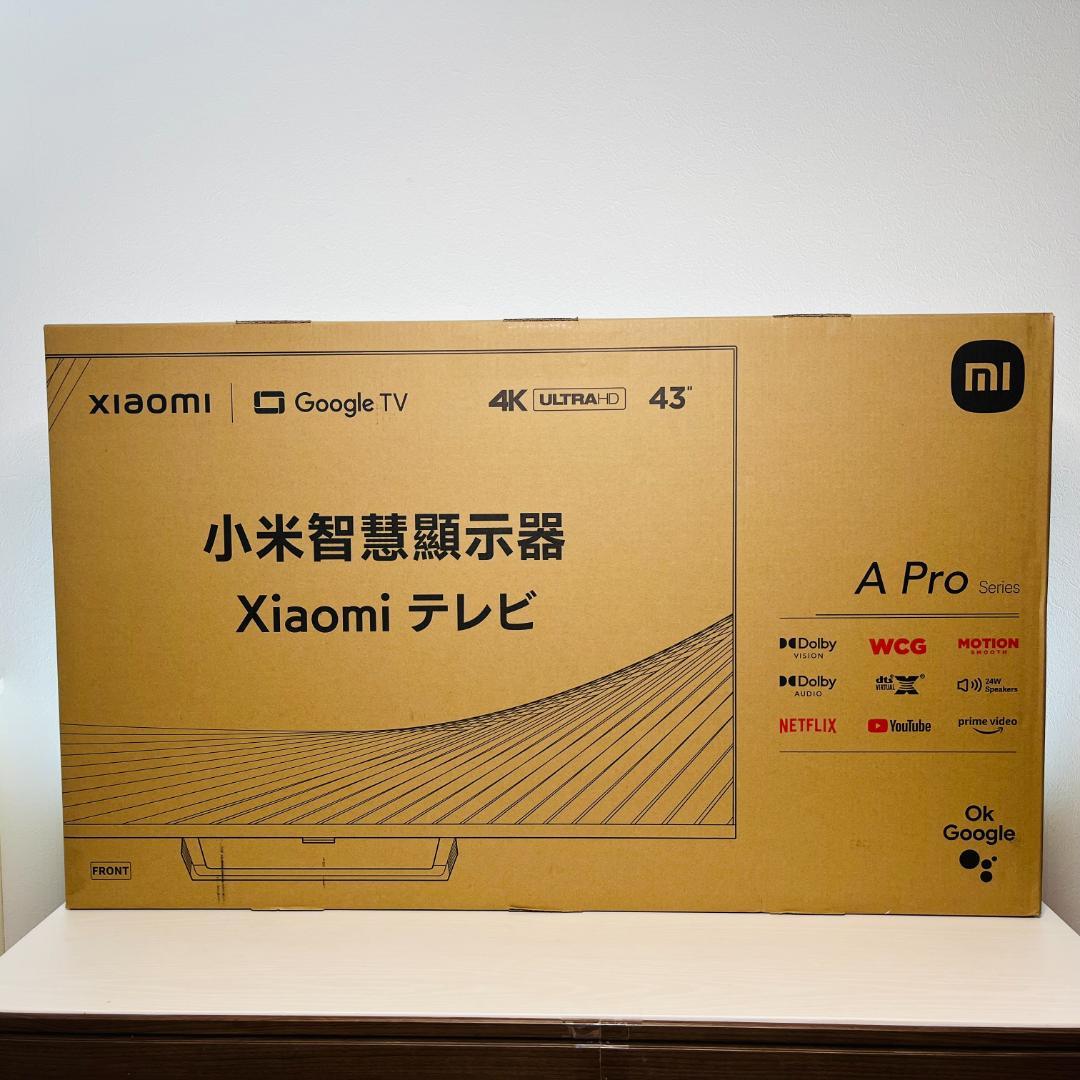 チューナーレスTV＜Xiaomi＞43インチ L43M8-A2TWN【未使用品】