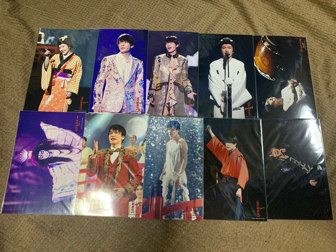 Man 深澤辰哉 まとめ売り