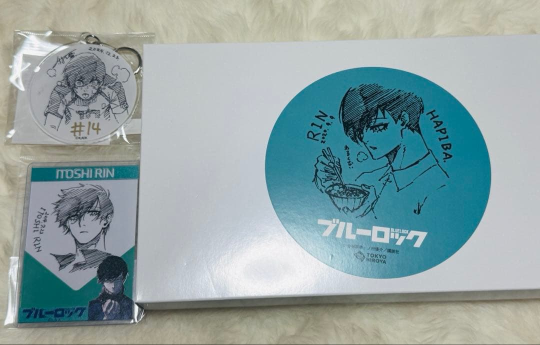 ブルーロック 伊勢丹　糸師凛セット