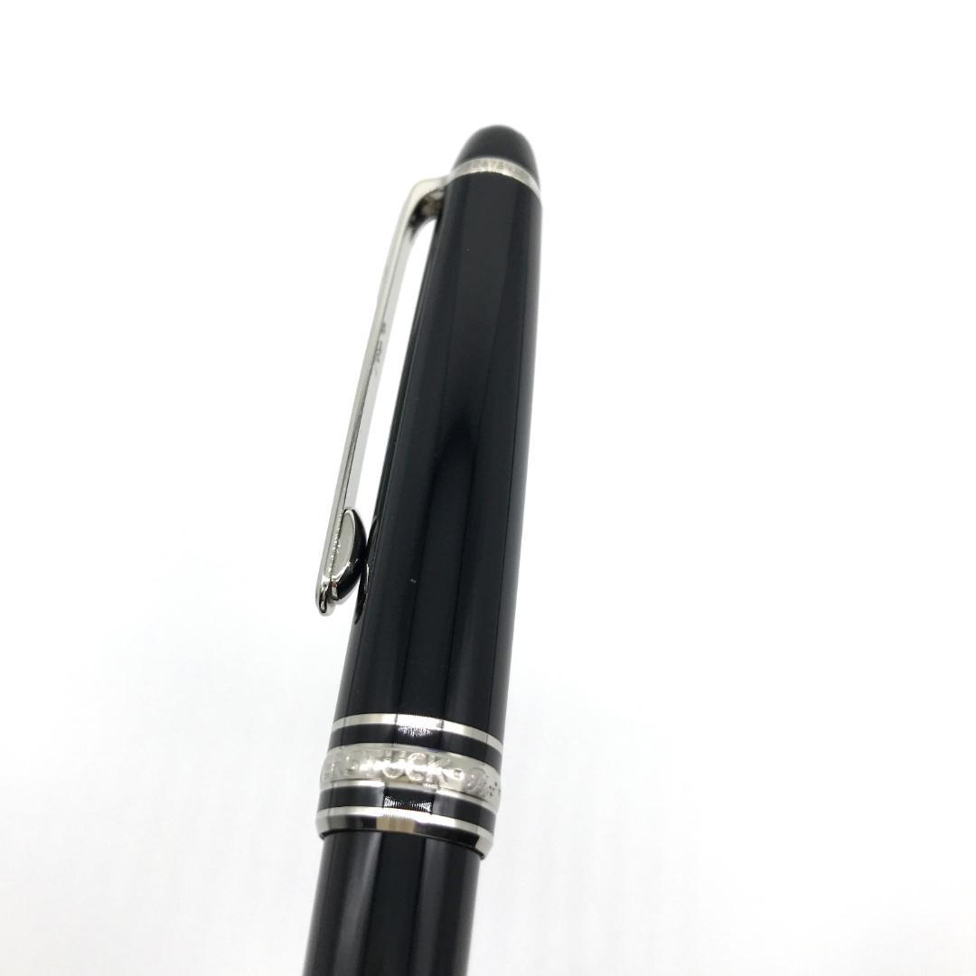 【美品】モンブラン マイスターシュテュック クラシック ボールペン プラチナ