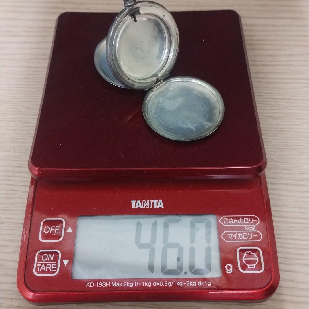 k*3様 シルバー 懐中時計のカバー