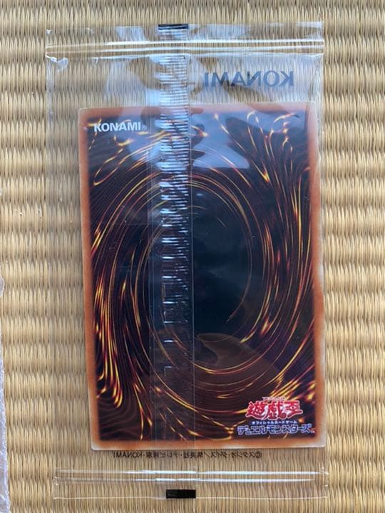 守護天使　ジャンヌ