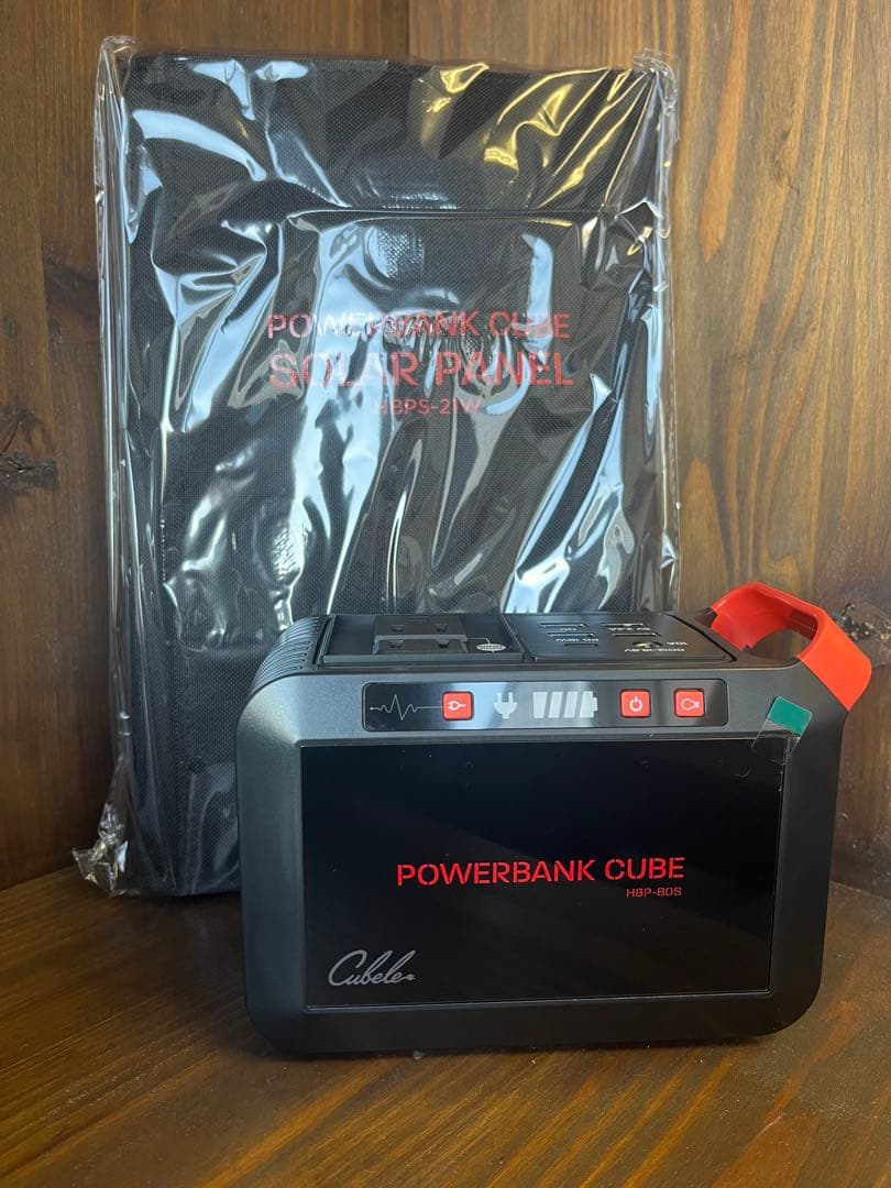 新品未使用 ポータブル電源 ソーラーパネルセット パワーバンクキューブ