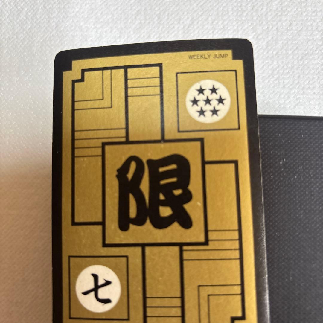 専用 ドラゴンボールカードセルジュニアNo.7 めちゃんこプロジェクト
