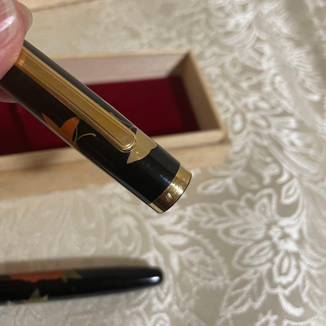 プラチナ万年筆 #3776 蒔絵　牡丹　14K 細 名入