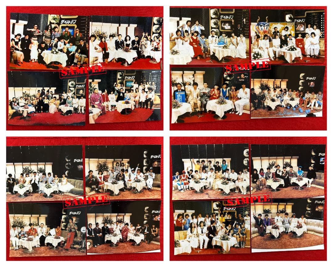 【まとめ売り：28枚セット】ザ・ベストテン　2L判（127mm×178mm）