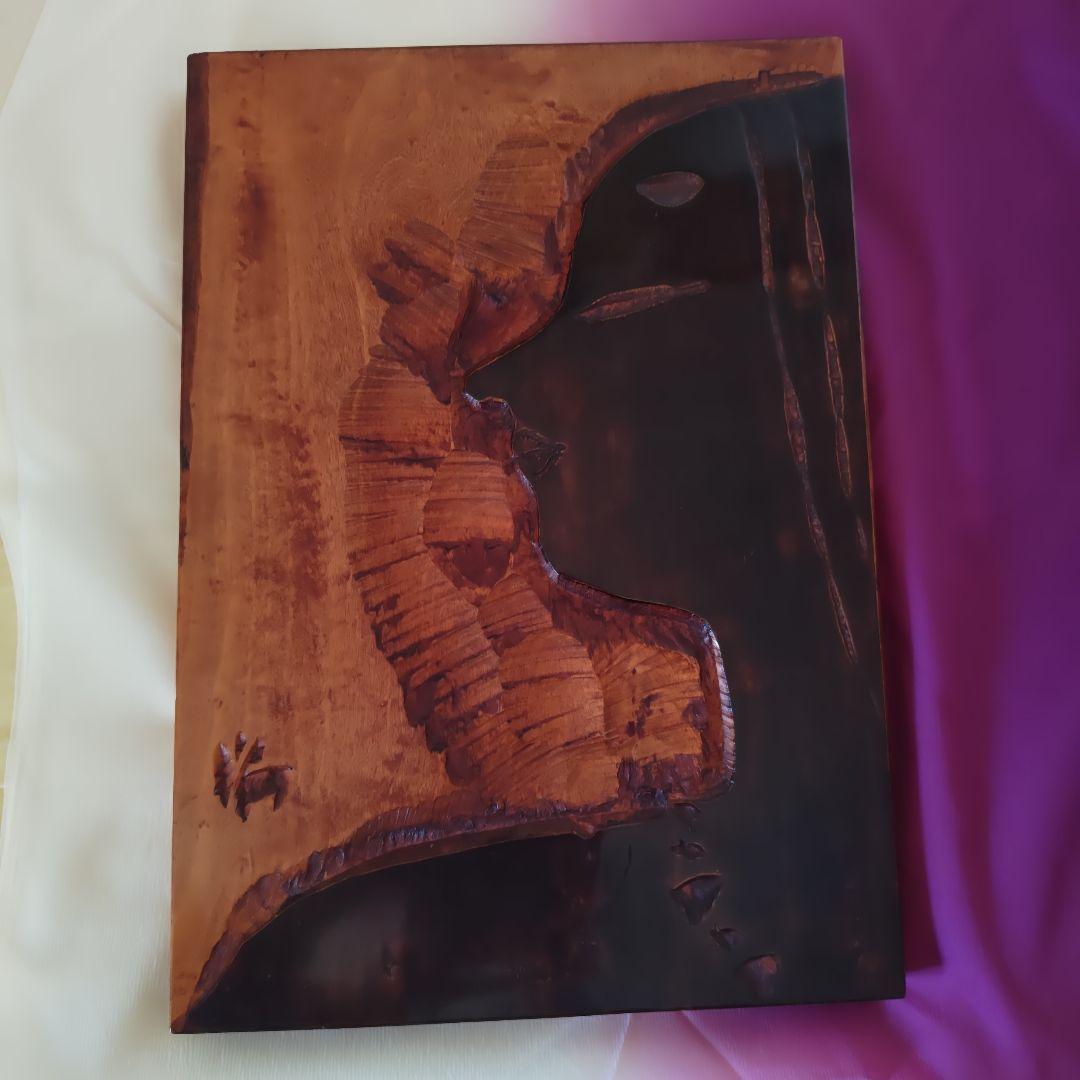 【コレクション整理】山田昭雲　叩き彫　代表作『日神』　棟方志功 木彫り　彫刻