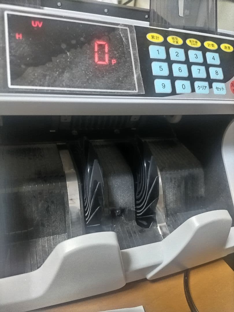 HALIPU-1504 紙幣計数機 説明書・外部モニター付 動作確認済み