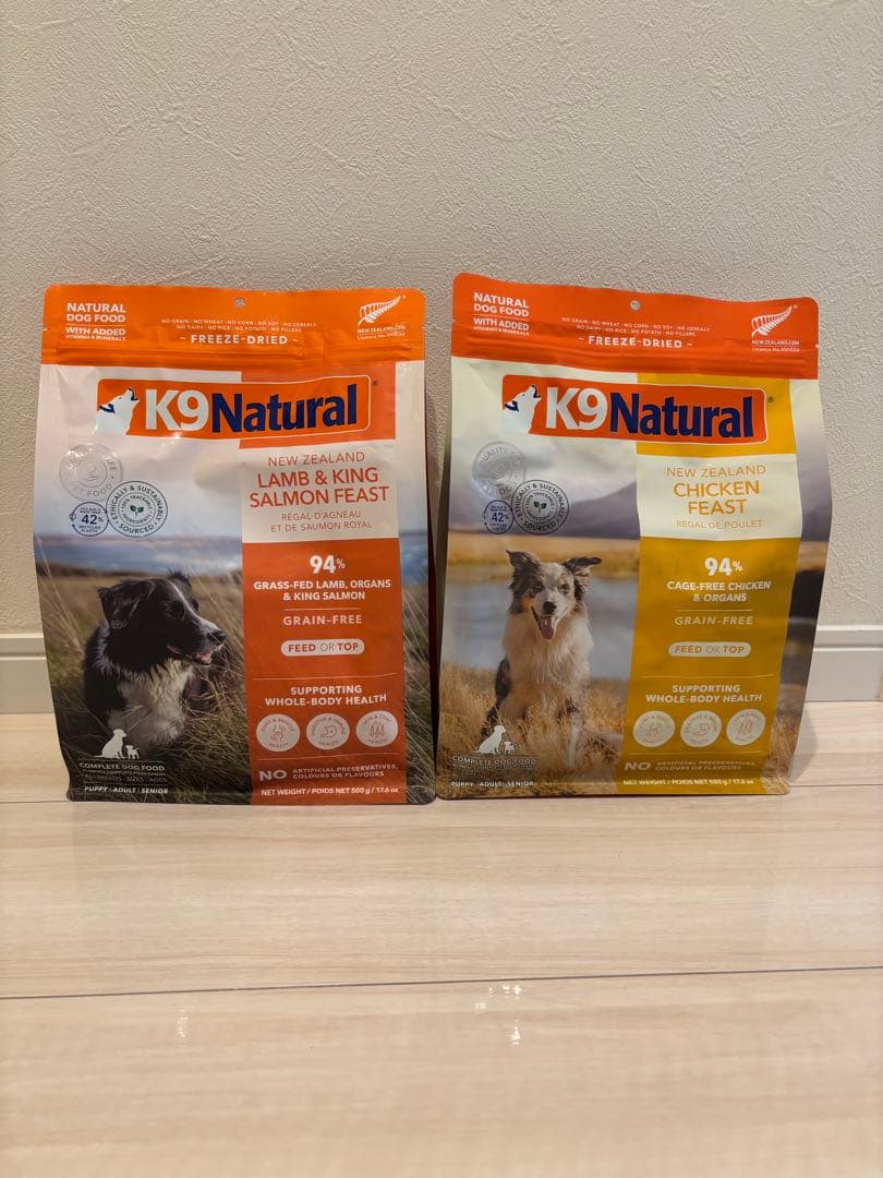 K9ナチュラル☆フリーズドライ ラム＆キングサーモン・チキン