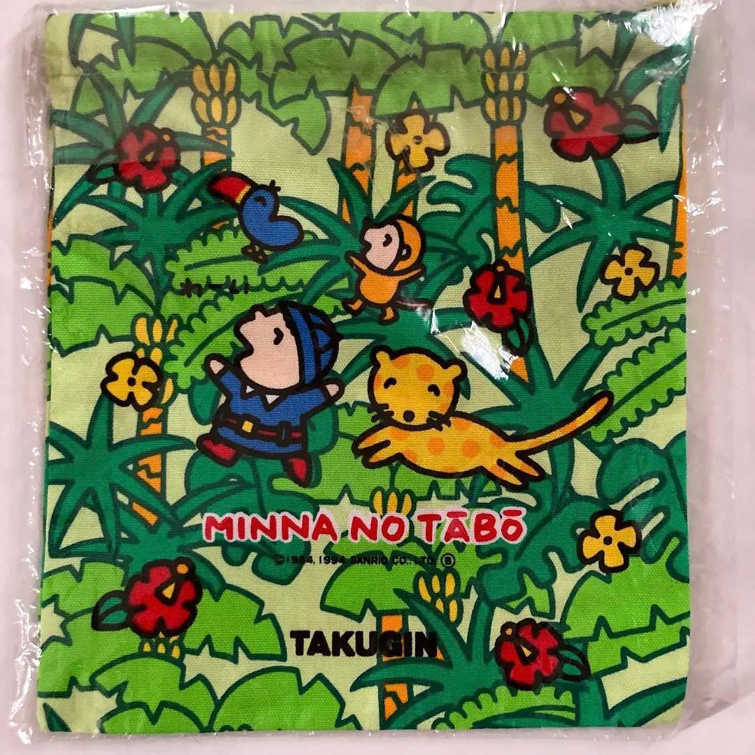 北海道拓殖銀行(たくぎん)みんなのたあ坊・巾着・クリップ・ファイル・ボールペン他