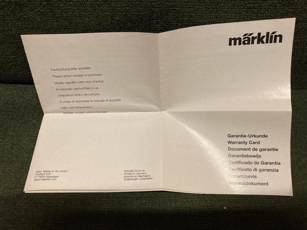 Märklin HO メルクリン　Reihe 1016/1116,BR182