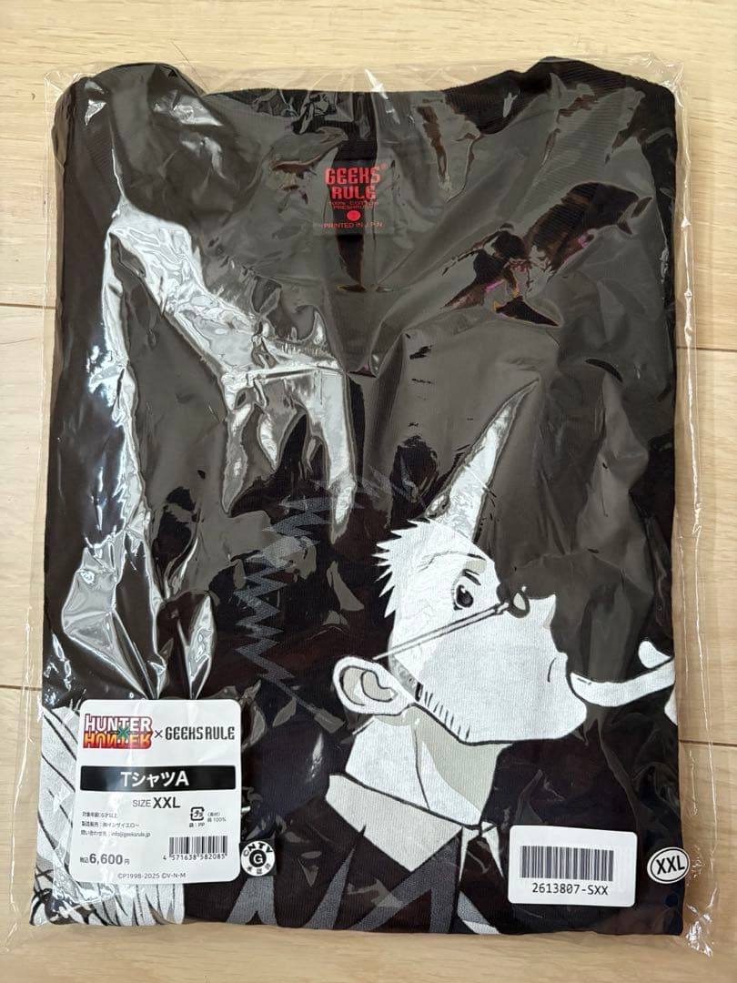 XXL HUNTER×HUNTER × GEEKS RULE Tシャツ