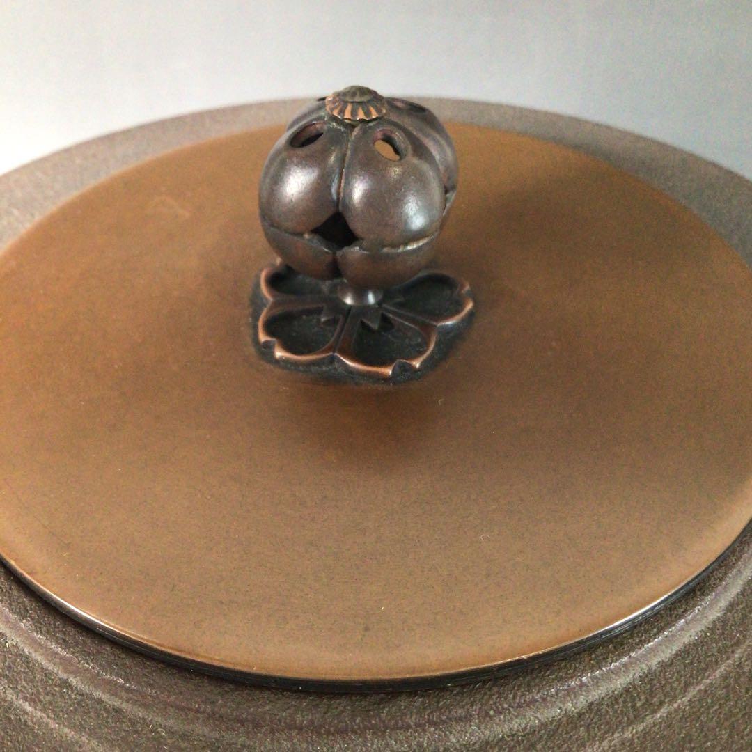 Ｒ９７２　茶釜　『釜師　金森紹栄造』『竹紋』『肩衝釜』　共箱　茶道具