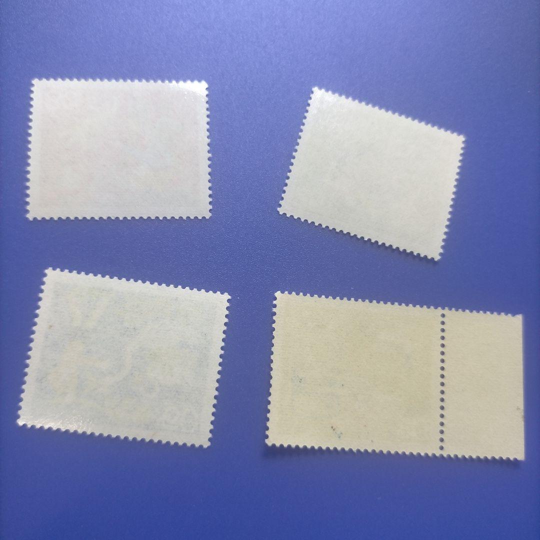 2537 外国切手 ドイツ 1972年 児童福祉 動物愛護シリーズ 4種 未使用