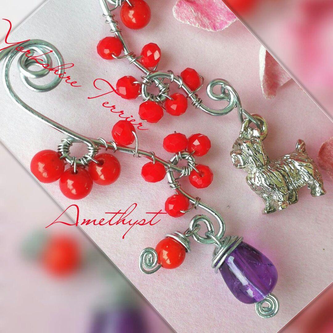 シルバー925 パリ製❤新品 ヨークシャーテリア ピアス　珊瑚 アメジスト 華恋