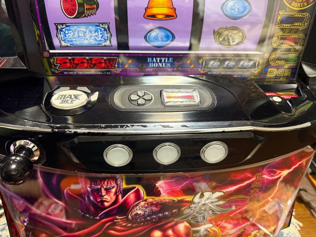 データカウンター対応スマスロ 実機　北斗の拳 送料込み ラオウパネル