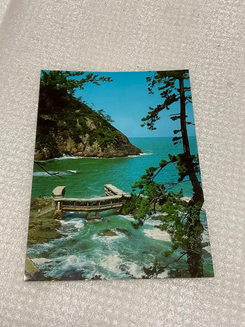 絵葉書／海女。城崎温泉・日和山海岸。【8枚入り　昭和レトロ】。