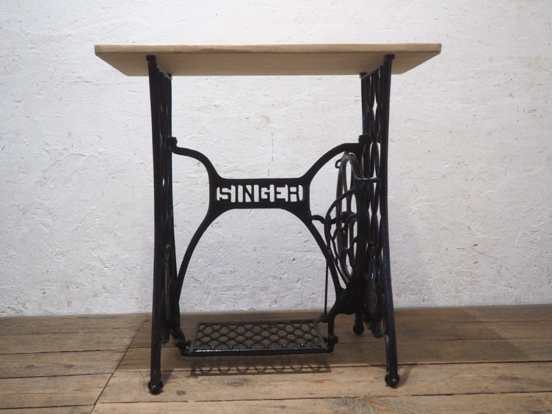 1225 ラワンの一枚天板　網目のシンガーミシンテーブル　レトロ　ビンテージ