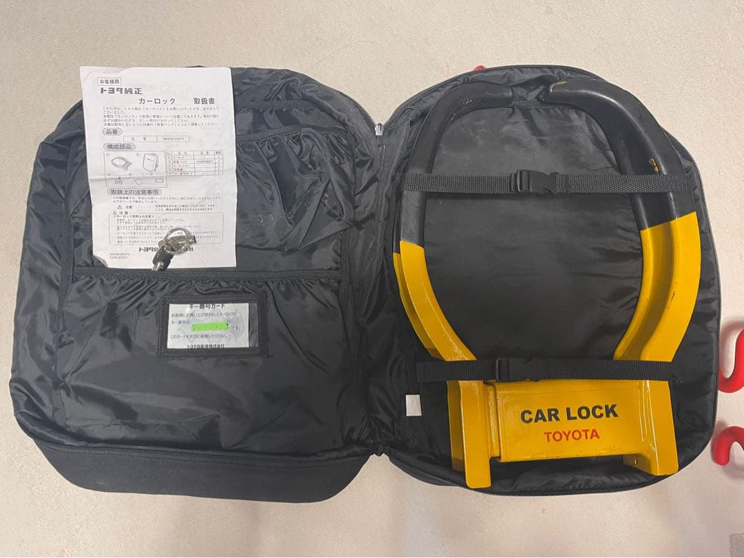 ランドクルーザー250 トヨタ純正用品 カーロック ハンドルロック セット