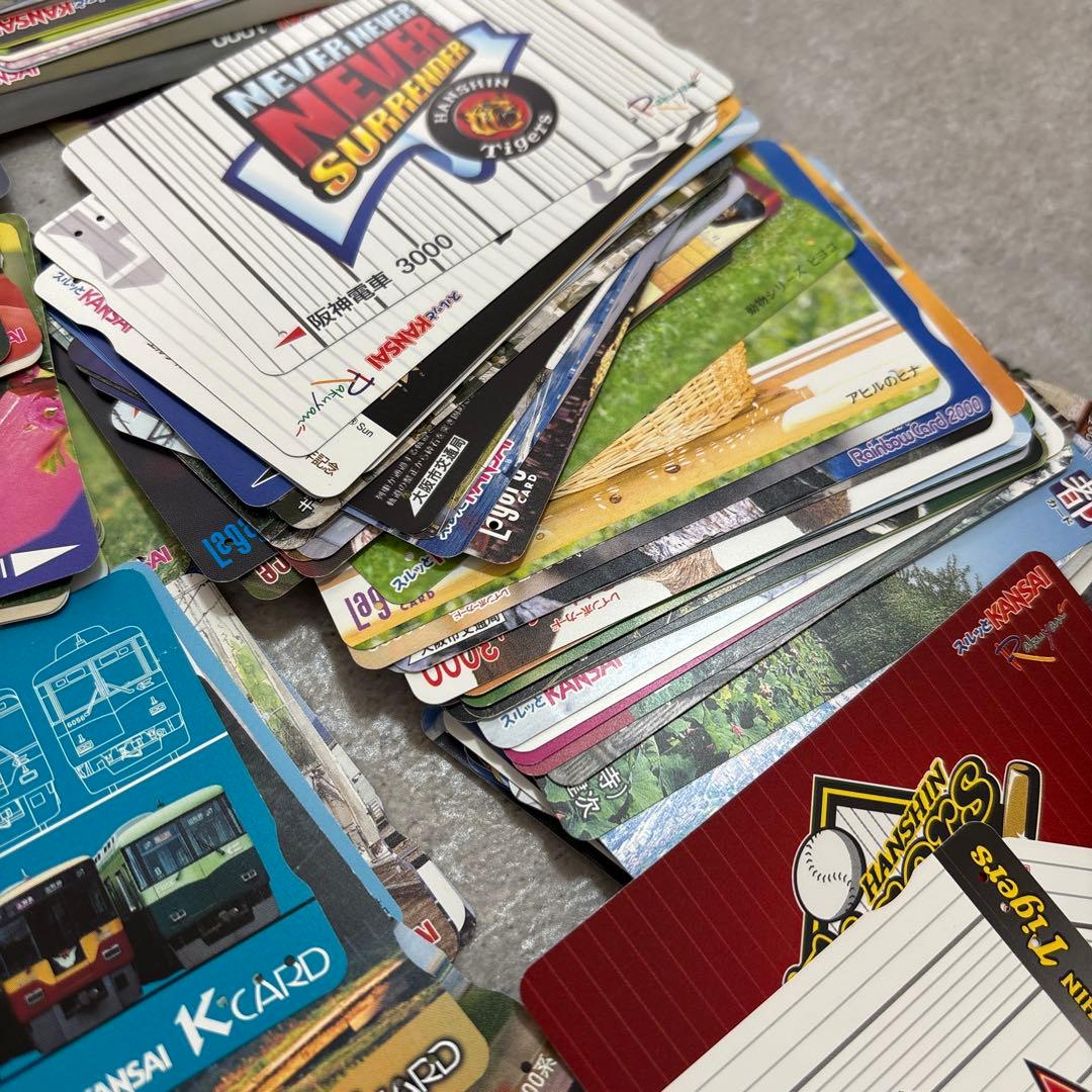レトロ　レア　交通系カード　中古　大量まとめ売り　約650枚