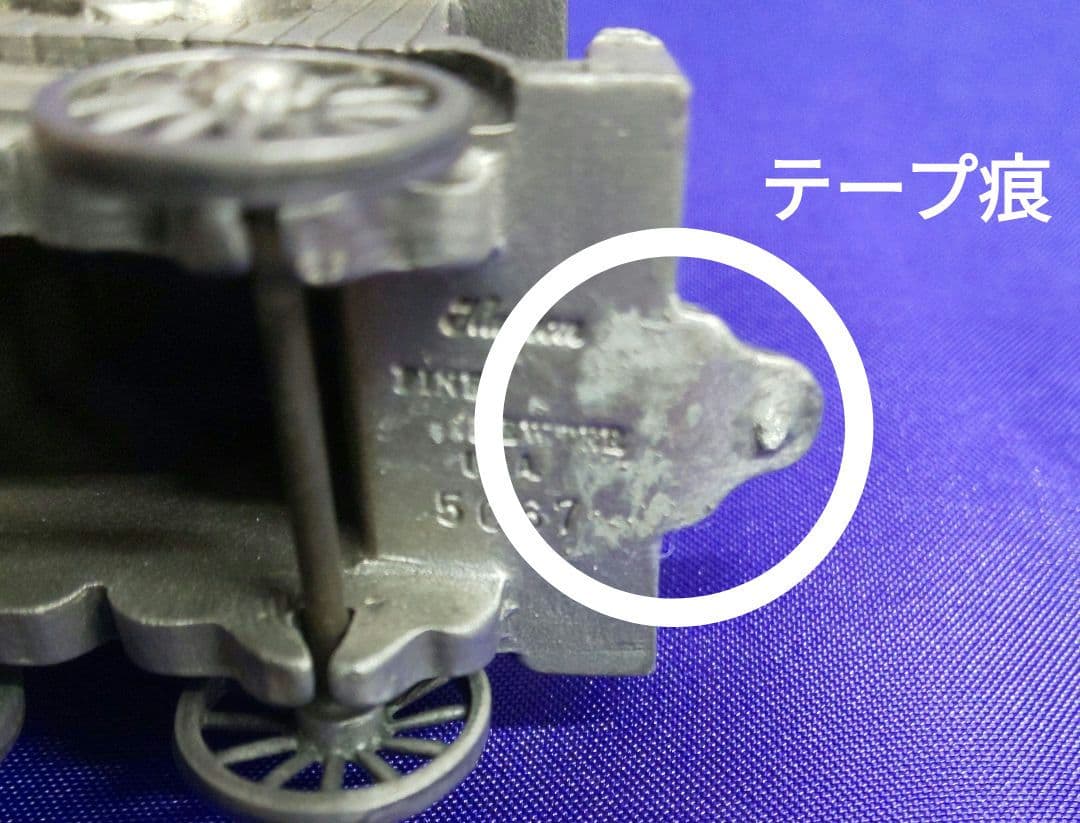 ディズニー ハドソン ピューター 真鍮製 ミッキー&フレンズ 列車