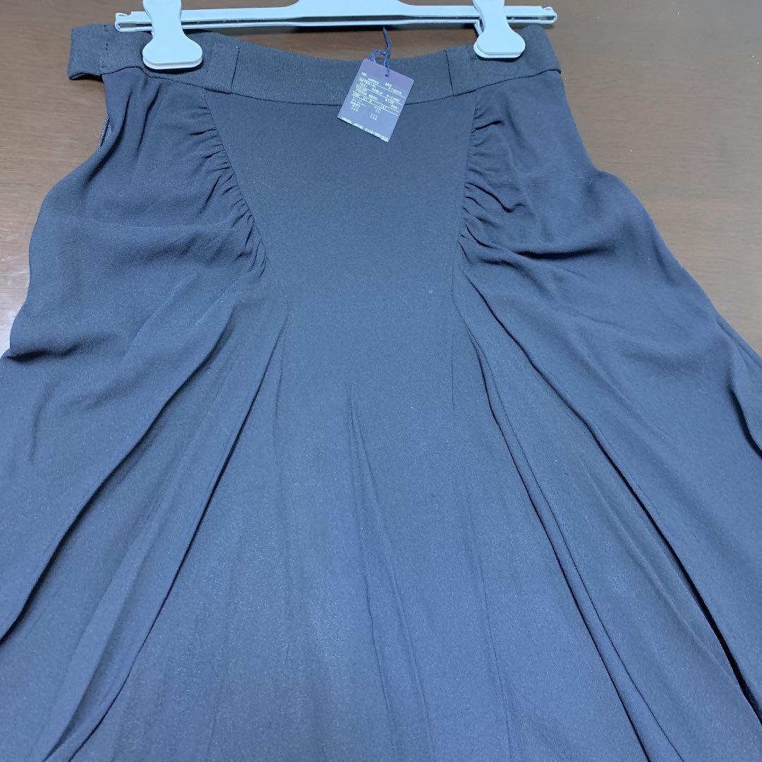 PRADA ビジュースカート　ブラック