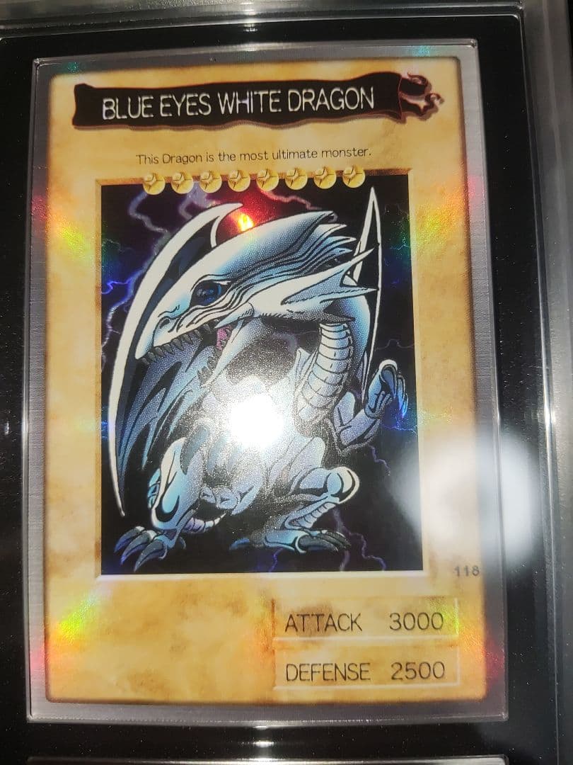 遊戯王　バンダイ版　青眼の白龍　ARS8 2枚セット