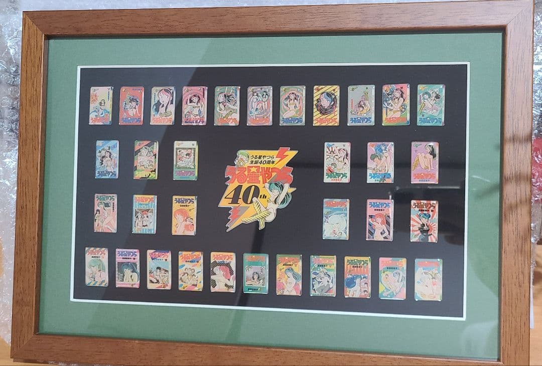 お正月セール/未開封/うる星やつら /生誕40周年記念ピンズセット。