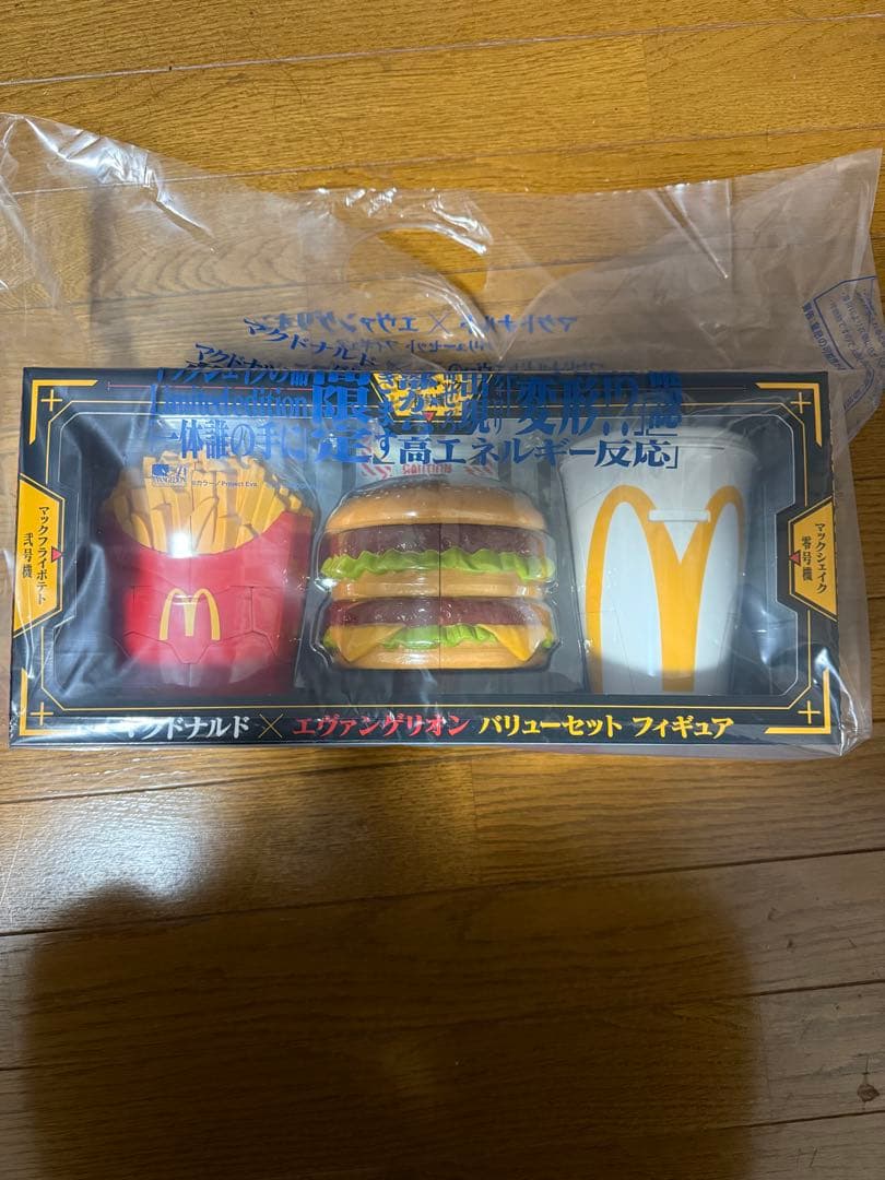 マクドナルド エヴァンゲリオン バリューセット フィギュア