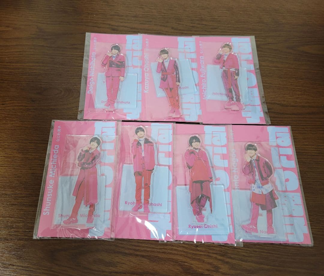 【新品未開封品】なにわ男子　アクスタfestセット