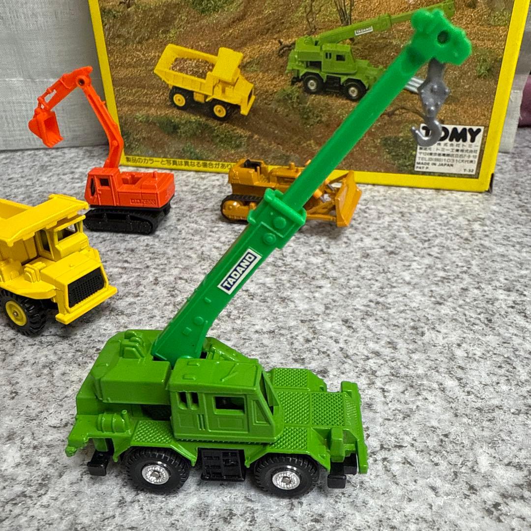 S*X様 トミカ　建設車シリーズ　No.2＆3