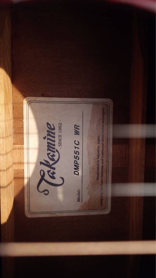 今日まで特価！美品 Takamine DMP551C アコースティックギター
