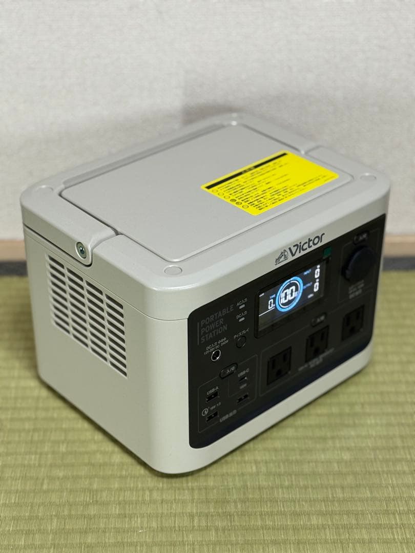 新品 Victor ポータブル電源（容量512Wh） BN-RF510