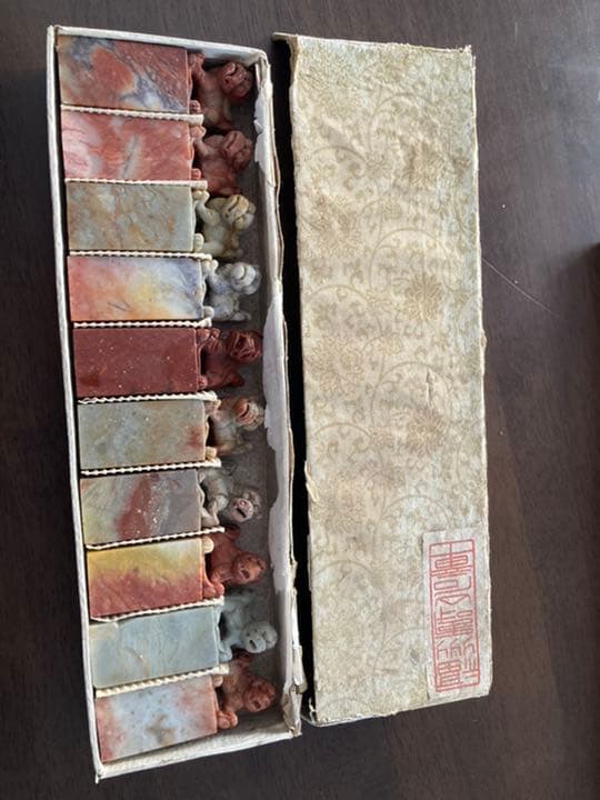 印材　中国美術