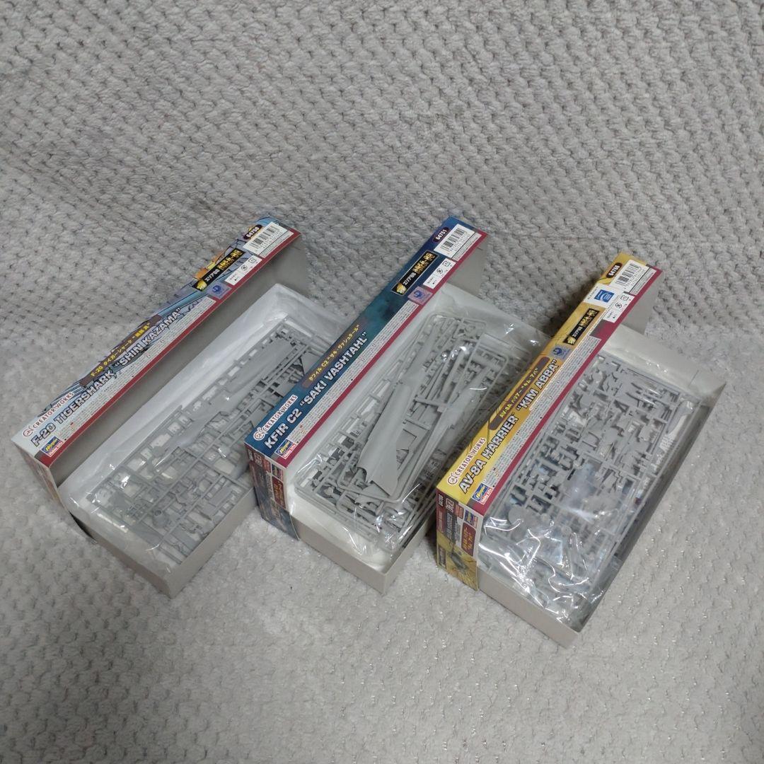 エリア88 プラモデル まとめ売り9点