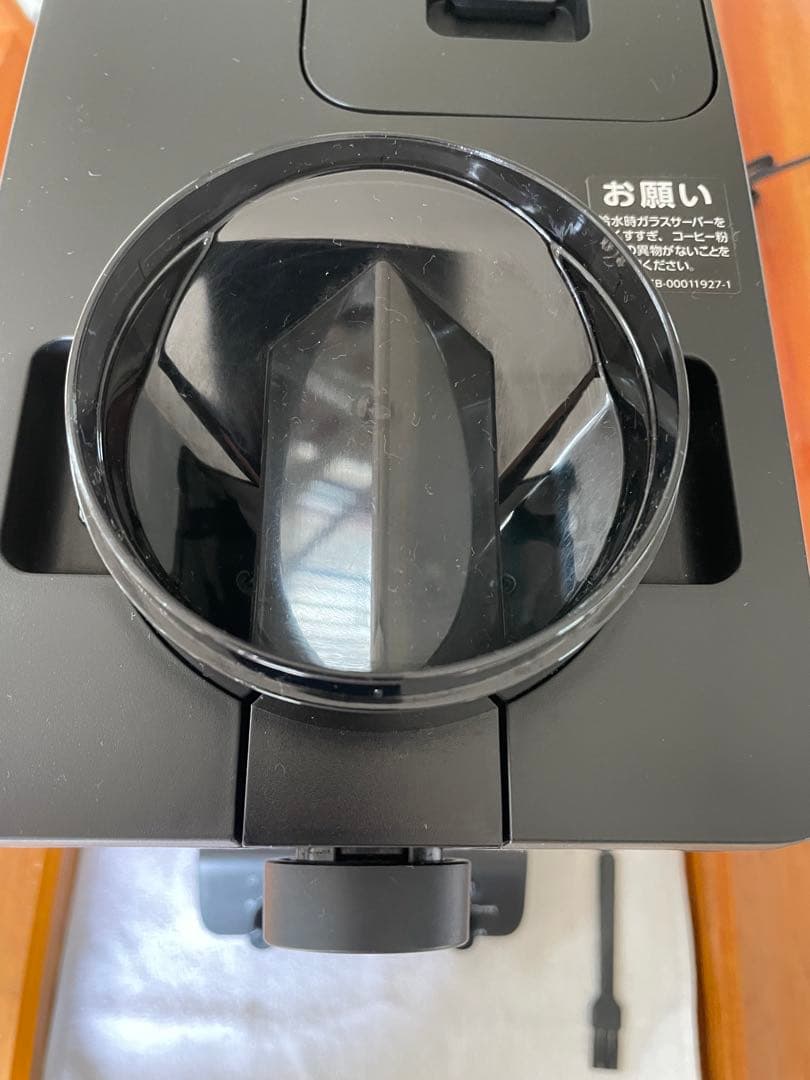 T*T様 ツインバード TWINBIRD コーヒーメーカー CM-D457 ブラ