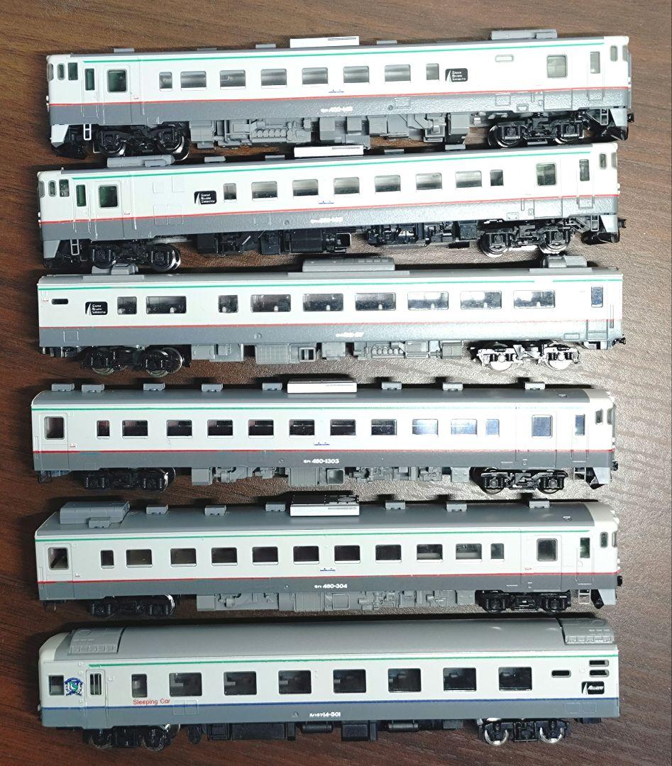 【TOMIX改造品】キハ400/480形急行色 6両セット