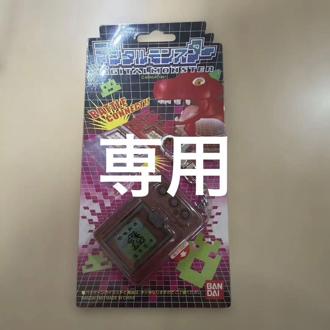 BANDAI デジタルモンスター バトルコネクト 1997年製