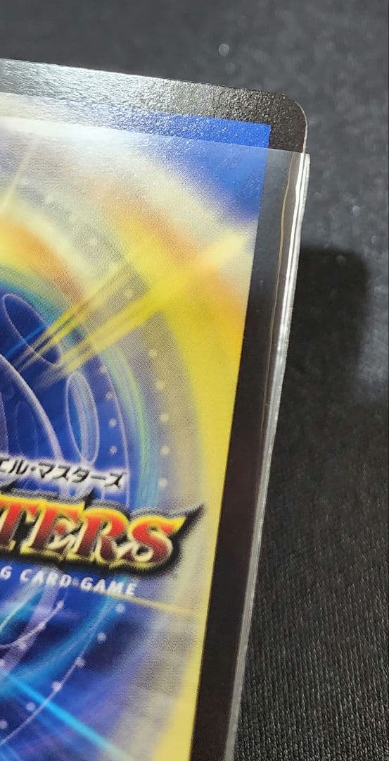 真聖霊王 ネオ・アルカディアス　シークレット㊙️