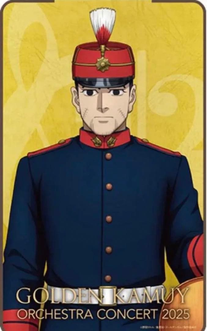 【新品】 ゴールデンカムイ オーケストラコンサート2025 タオル　尾形百之助