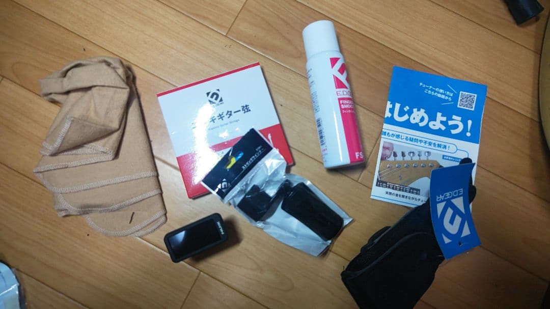 パシフィカ 611VFM 付属品多数