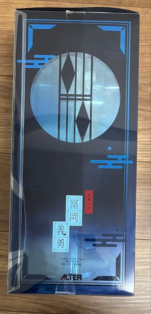 鬼滅の刃 ALTER 冨岡義勇 1/8スケール フィギュア