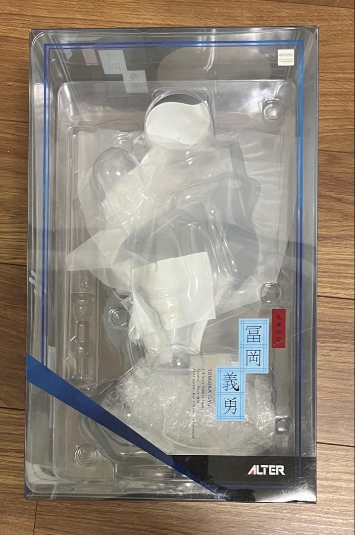 鬼滅の刃 ALTER 冨岡義勇 1/8スケール フィギュア