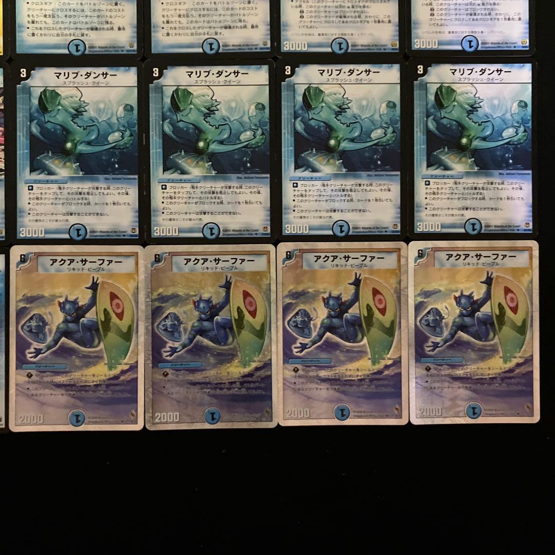 C-40 S(シズカ)デッキ　値下げ交渉大歓迎！！