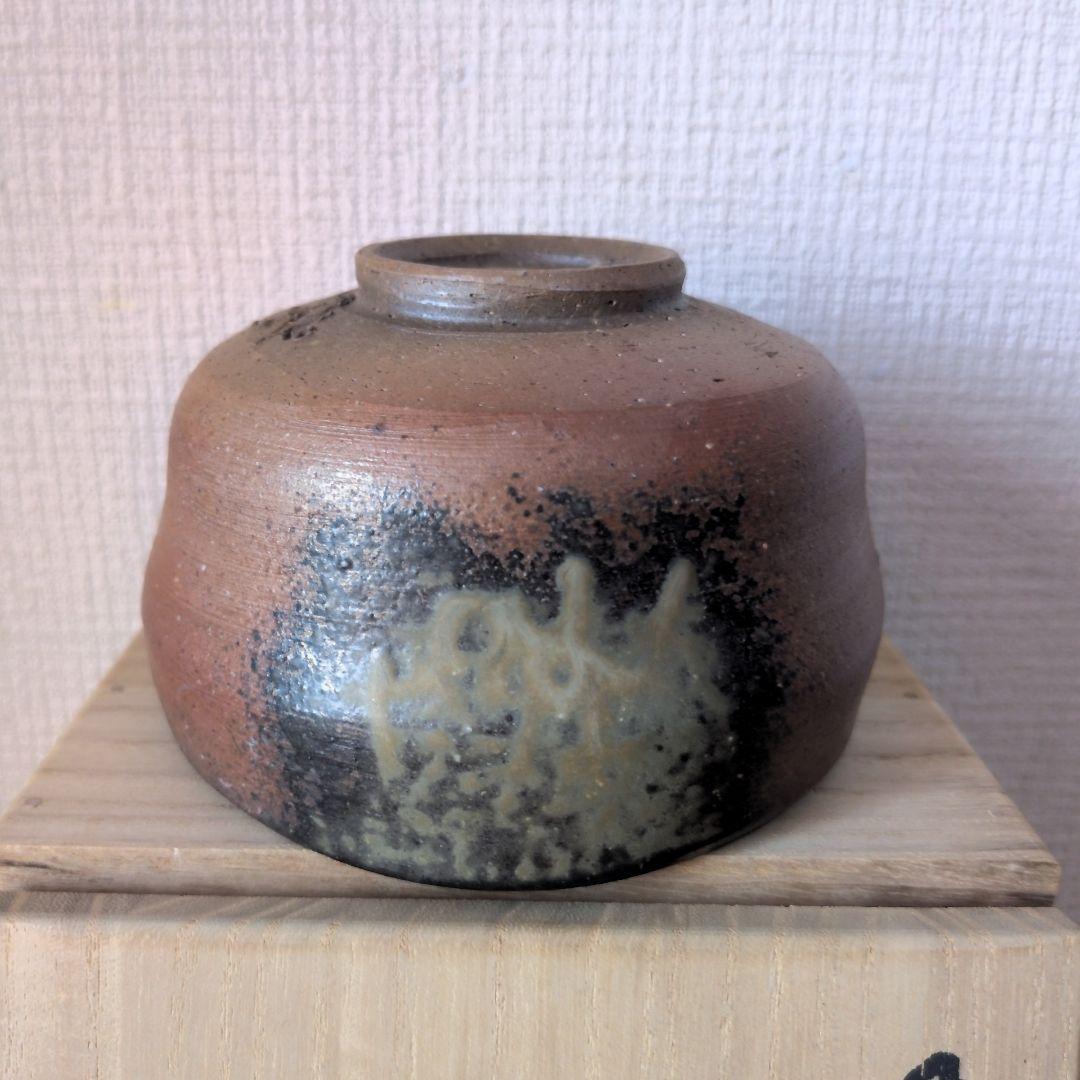【名工・小西陶古】備前焼 抹茶茶碗 茶盌 共箱　　ｂ0121